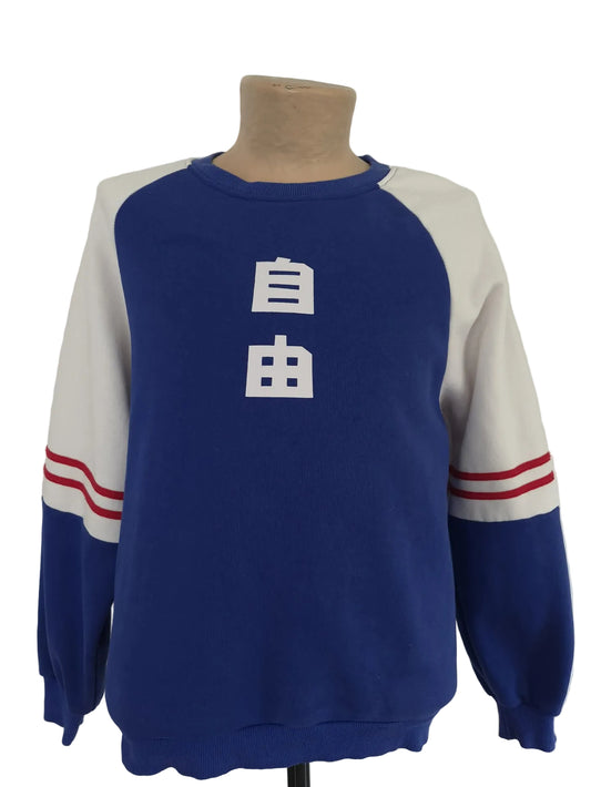 Hkoimzen Crewneck, Size M